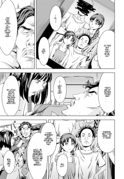 Page 3 of Summon the sex hero | Seigō shōkan 1-8