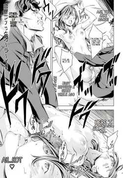 Page 55 of Summon the sex hero | Seigō shōkan 1-8