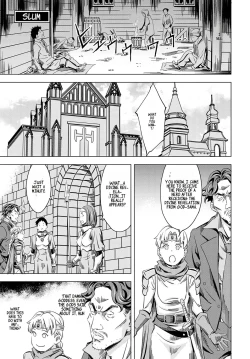 Page 59 of Summon the sex hero | Seigō shōkan 1-8