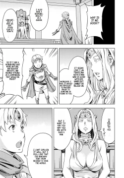 Page 71 of Summon the sex hero | Seigō shōkan 1-8