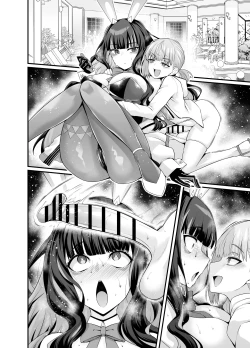 Page 7 of Bunny Tenoch, Dubai-kun to...