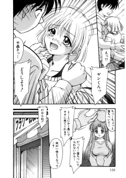 Page 125 of Nadeshiko Rhapsody