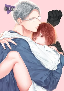 Page 5 of yoakewo kou kemonotachi | 渴望夜尽天明的野兽们 1-4