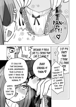 Page 9 of TS Ore. Kanojo ni Motto Aisareru Hanashi