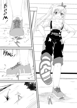 Page 2 of Iofi ni Chiisaku Sarete