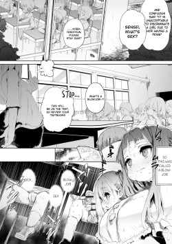 Page 12 of Futanari no Lotte