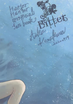 Page 26 of NoT Ready