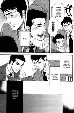 Page 5 of Mousou Shanai Renai | Office Romance♥Fantasy