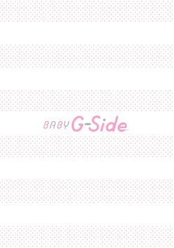 Page 132 of akuyaku himedesuga, kirawa rete iru hazu no oji to kotsukuri shinaito ikemasen. | 虽是恶役公主，却不得不和本应讨厌自己的王子生孩子。 1-5