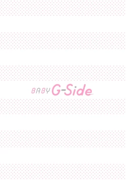 Page 87 of akuyaku himedesuga, kirawa rete iru hazu no oji to kotsukuri shinaito ikemasen. | 虽是恶役公主，却不得不和本应讨厌自己的王子生孩子。 1-5