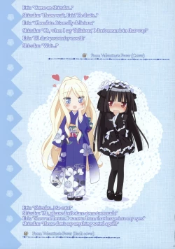 Page 57 of Sono Hanabira ni Kuchizuke wo - Artworks