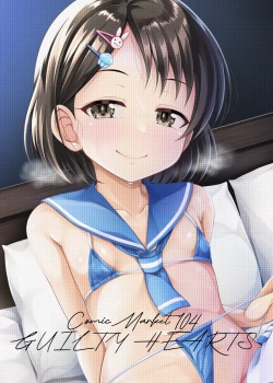 Page 23 of Live no Ato, Bed no Ue, Chie no Zenbu.| After the Concert, On the Bed, All of Chie.