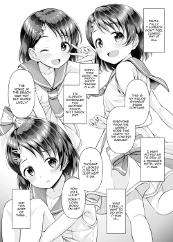 Page 5 of Live no Ato, Bed no Ue, Chie no Zenbu.| After the Concert, On the Bed, All of Chie.