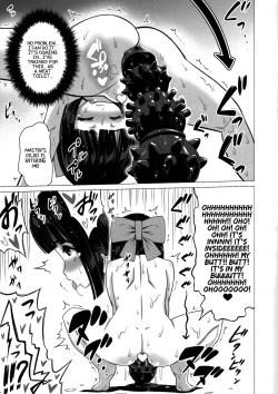 Page 12 of Fujishiro Sumire wa Juujun Miseijuku Mazo Dorei