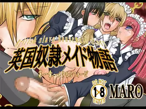 Download Eikoku Dorei Maid Monogatari 01