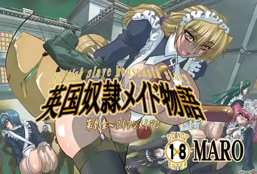 Download Eikoku Dorei Maid Monogatari Dai Ni Shou - Iron Maiden