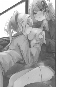 Page 2 of Shimai demo Ecchi Shitai!! 3