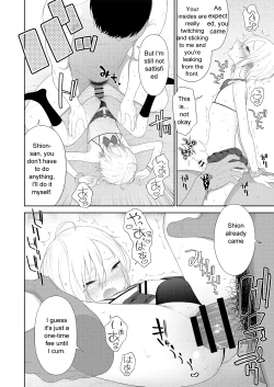 Page 14 of Kanraku! Papa Katsu Otokonoko