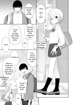 Page 3 of Kanraku! Papa Katsu Otokonoko