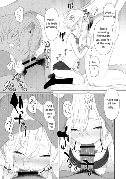 Page 7 of Kanraku! Papa Katsu Otokonoko