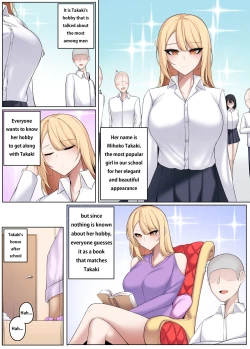 Page 19 of pixivFanbox