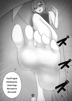 Page 29 of pixivFanbox