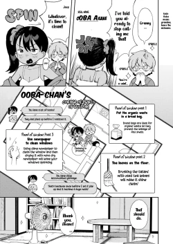 Page 5 of Sewayaki♥ Mesugaki Obaa chan | An Overprotective Loligrandma♥