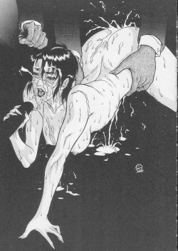 Page 32 of Okachimentaiko Magic