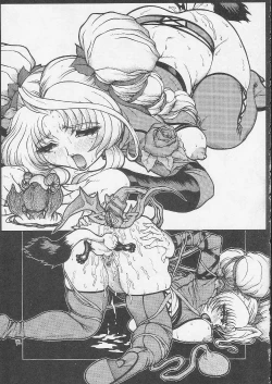 Page 56 of Okachimentaiko Magic