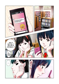 Page 27 of Kouen Toilet no Annabyou de Gattai!?~