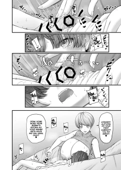 Page 17 of Motherly Lovers