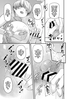 Page 22 of Motherly Lovers