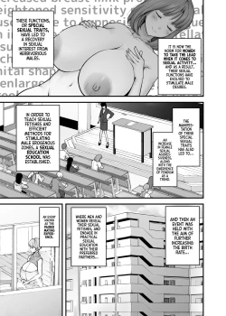 Page 6 of Motherly Lovers