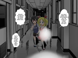 Page 3 of Shounen ←→ Shoujo Gakkou no TS Waidan