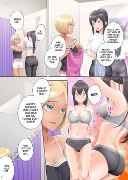 Page 10 of Boku Swap Ane