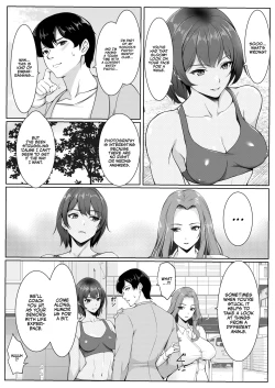 Page 4 of Cosplay Shiteiru Toki wa Hitozuma de wa Arimasen | Setting Aside Our Married Lives When We Cosplay