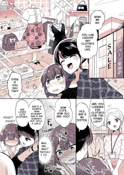 Page 13 of Meikko ga Boku no Mama ni Natta Hi | The Day My Niece Became My Mom