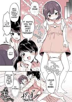 Page 8 of Meikko ga Boku no Mama ni Natta Hi | The Day My Niece Became My Mom