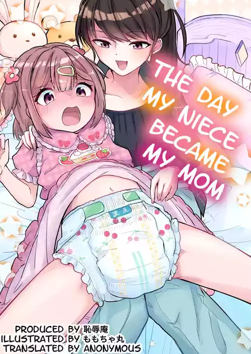 Download Meikko ga Boku no Mama ni Natta Hi | The Day My Niece Became My Mom