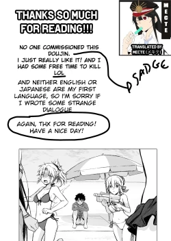 Page 21 of Jeanne to Natsu no Umi