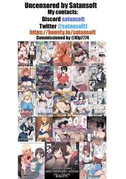 Page 24 of Jeanne to Natsu no Umi