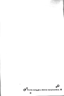 Page 5 of Koikaze Fukaba Akanezora