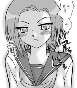 Page 7 of Sono Sekai 2