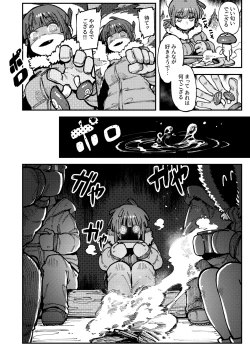 Page 8 of Ie ga Shike Sugite Haete Kita Genkaku Yuuhatsu Suru Kinoko o Goshoku Shite Hatsujou Shita Ato no Are ya Kore 2