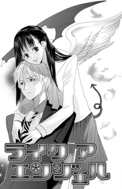 Page 151 of Mother or Lover