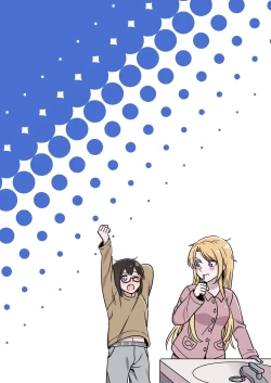 Page 42 of Isshuukan Nue Day | 一整周鵼Day