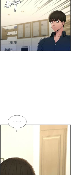 Page 24 of 兄妹的秘密授课／A Secret Lesson With My Younger Sister 1-28