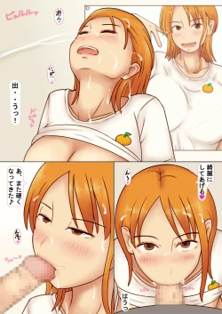 Page 27 of Kcup Hitozuma Infuruensa- wa Momaretai