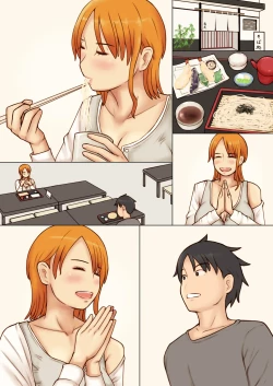 Page 54 of Kcup Hitozuma Infuruensa- wa Momaretai