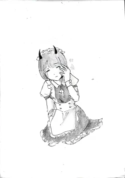 Page 10 of ［格YAO 鹿粦］小狗Giano的製作過程［內含四肢截斷］